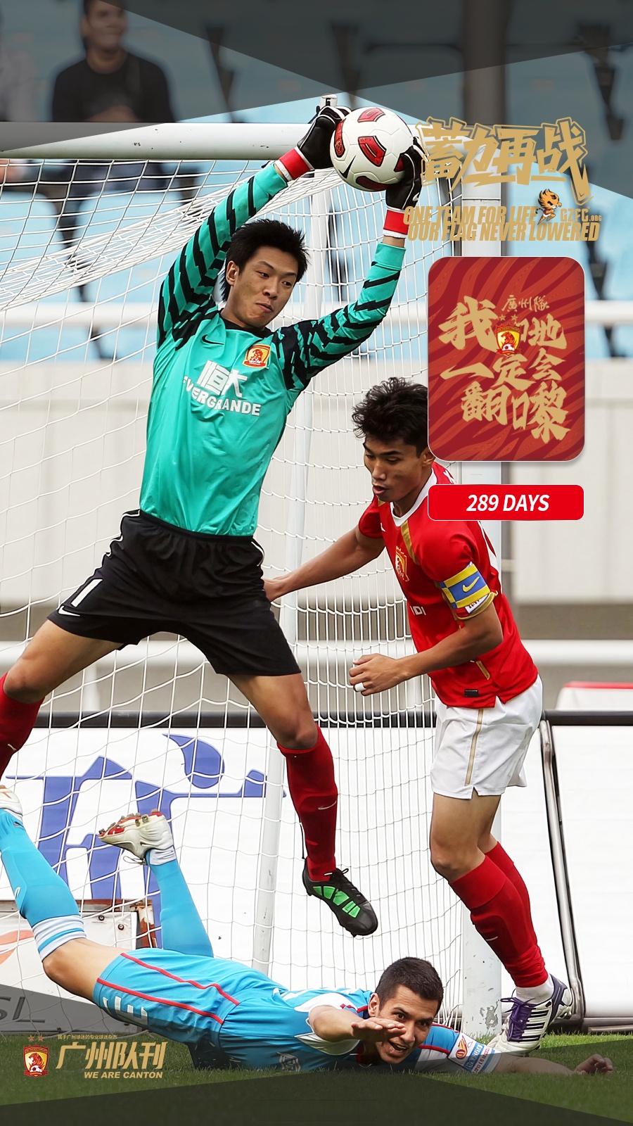 九游娱乐-世锦赛战况：国际米兰防线稳固，广州队进攻受阻，德约科维奇成最佳的简单介绍